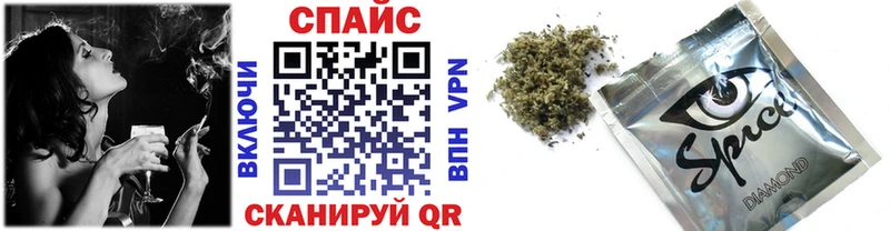Купить где  Ревда  БУТИРАТ буратино 