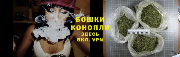 альфа пвп Горнозаводск