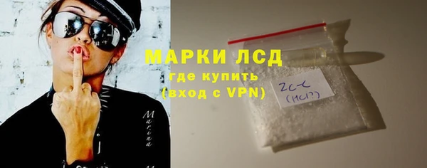 прущая мука Вязьма