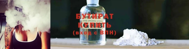 ALPHA PVP Вязники