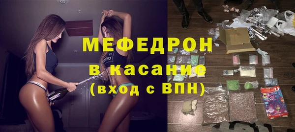 ALPHA PVP Вязники